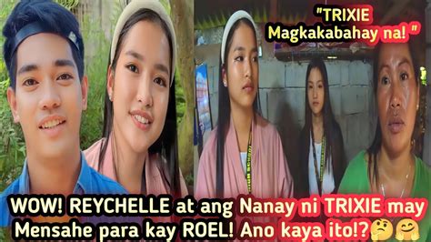 Tinikman ni Trixie Ang Type C ni Alexi .